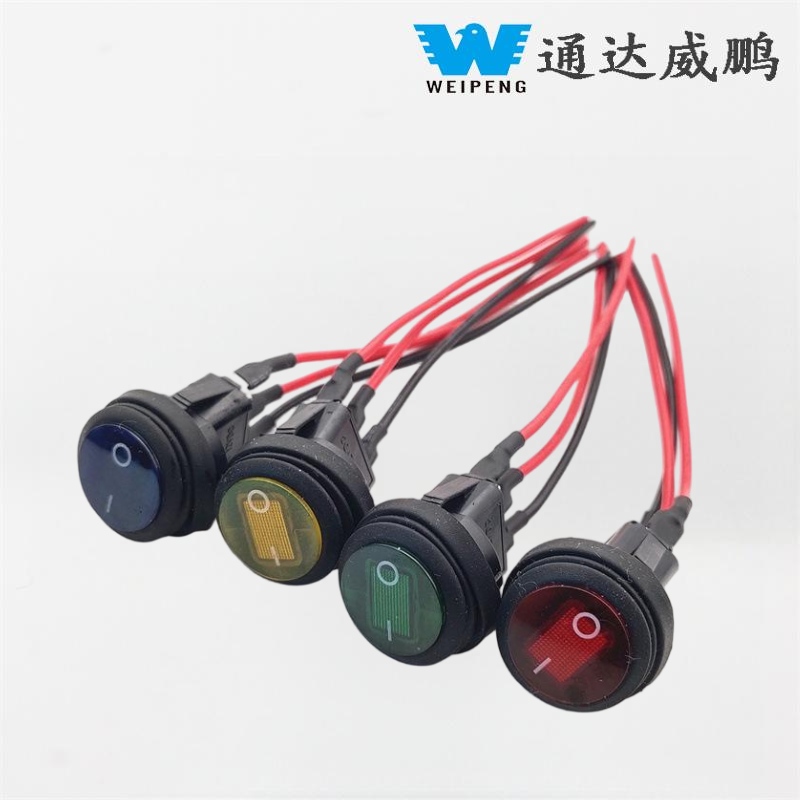 கம்பிகளுடன் கூடிய 12V 20A ரவுண்ட் ராக்கர் பவர் ஸ்விட்ச்