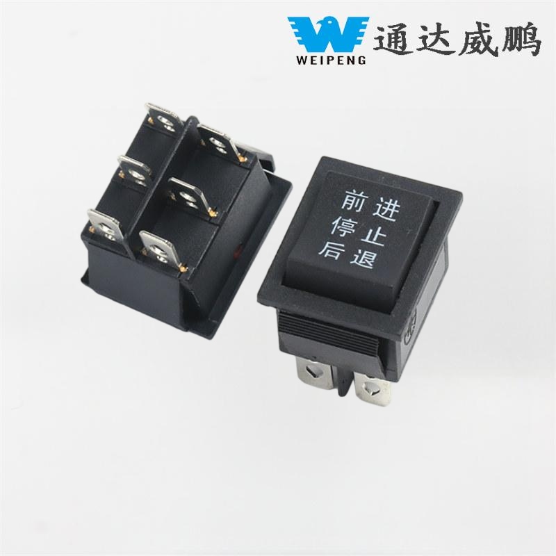 KCD4 பிளாக் 31*25mm 6-பின் 3-நிலை 16A 250V வாட்டர் டிஸ்பென்சர் ராக்கர் ஸ்விட்ச்