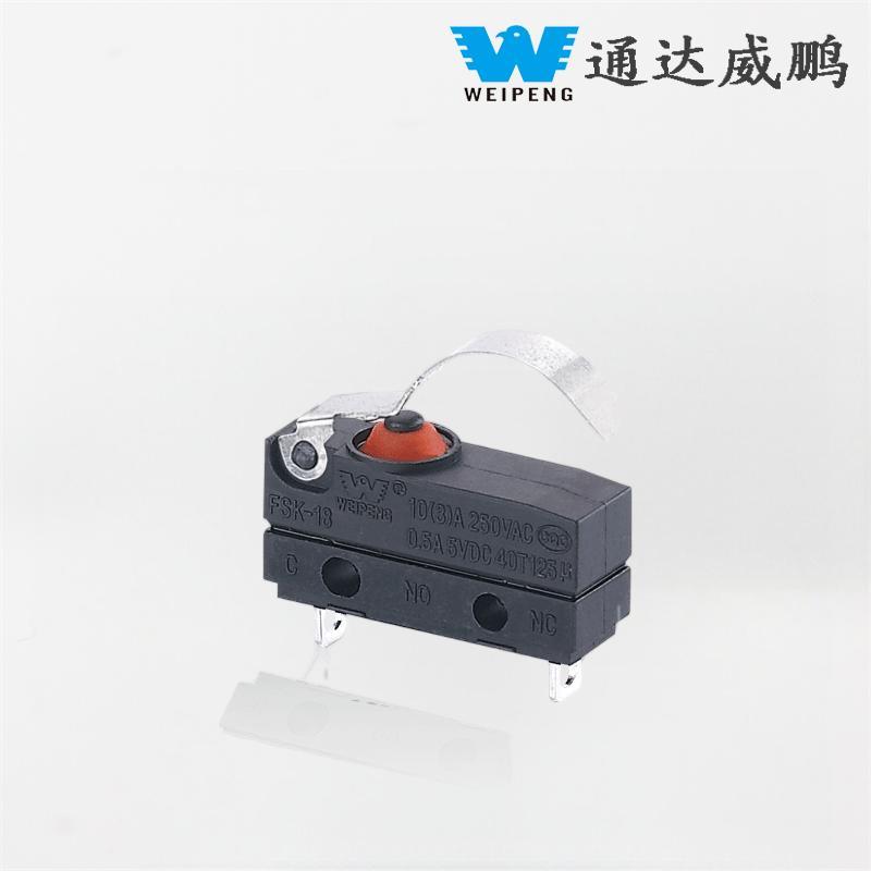 Weipeng 10A வளைந்த கைப்பிடி பக்கவாட்டு-வெளியேறு வயர் IP67 கார் இருக்கை மைக்ரோ ஸ்விட்ச் உற்பத்தியாளர்