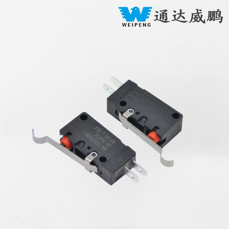 வெய்பெங் வெஜிடபிள் கிரீன்ஹவுஸ் ஃபிலிம் ரோலிங் மெஷின் தூசிப்புகா மற்றும் நீர்ப்புகா சுவிட்ச்